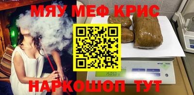 экстази Апрелевка