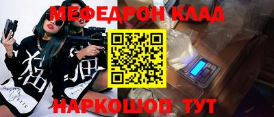 экстази Апрелевка