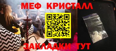 экстази Апрелевка