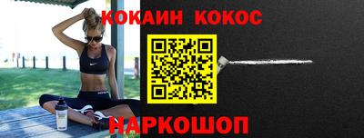 экстази Апрелевка