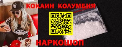 Альфа ПВП Аргун