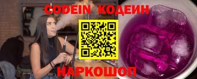 экстази Апрелевка