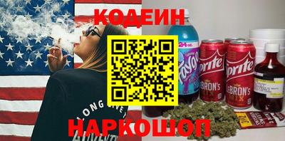 Альфа ПВП Аргун