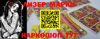 Альфа ПВП Аргун