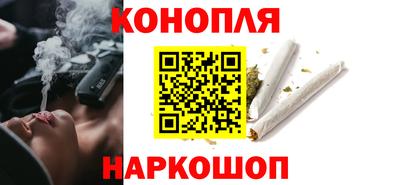 экстази Апрелевка