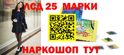 экстази Апрелевка