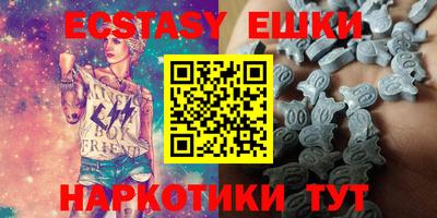 Альфа ПВП Аргун