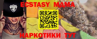 Альфа ПВП Аргун