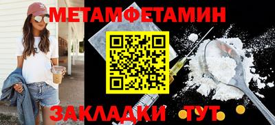 экстази Апрелевка