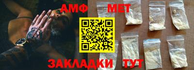 экстази Апрелевка