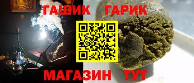 экстази Апрелевка