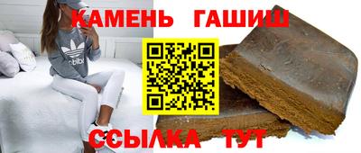 экстази Апрелевка
