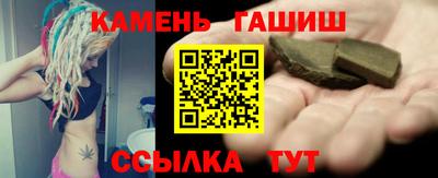 Альфа ПВП Аргун