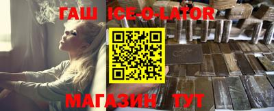 экстази Апрелевка