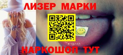 экстази Апрелевка