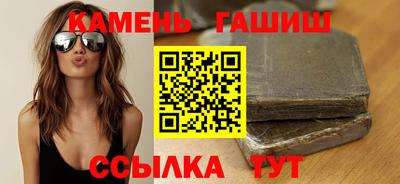 Альфа ПВП Аргун