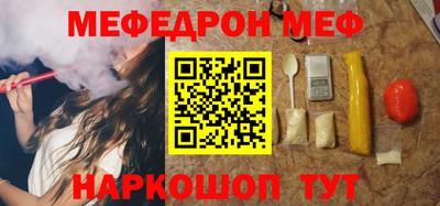 экстази Апрелевка