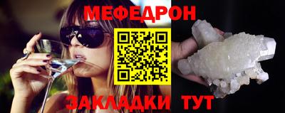 экстази Апрелевка