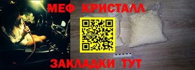 Альфа ПВП Аргун